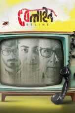 khtaLzTBo5KxV2IVg3nEDvThlYi